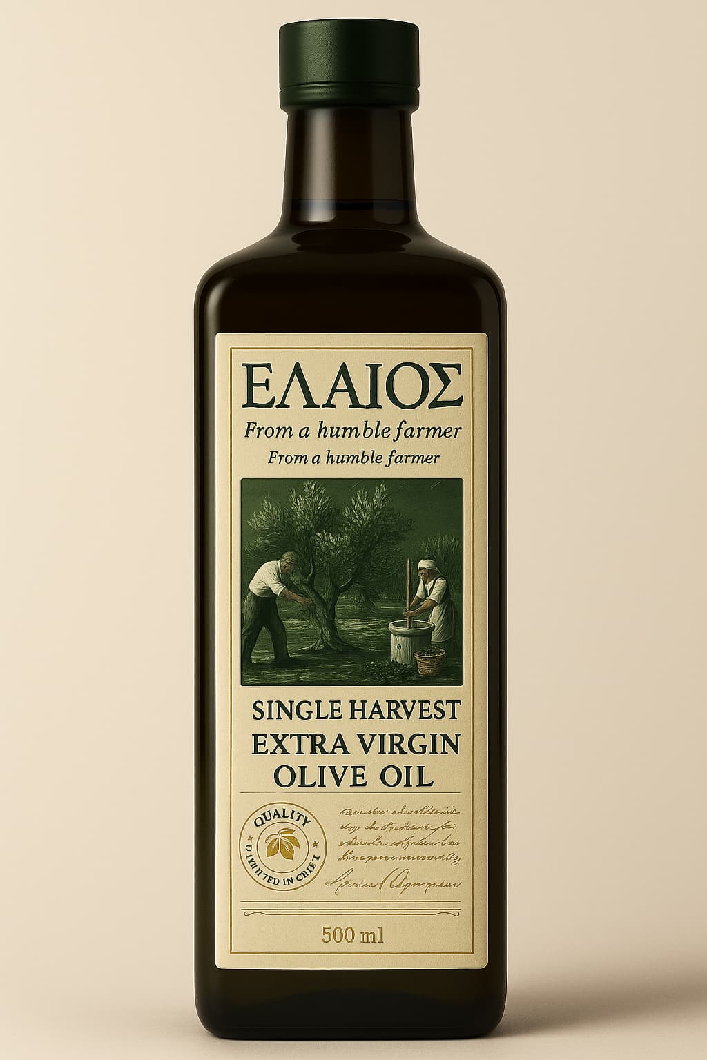 100% Pure Extra Virgin Olive Oil 750ml